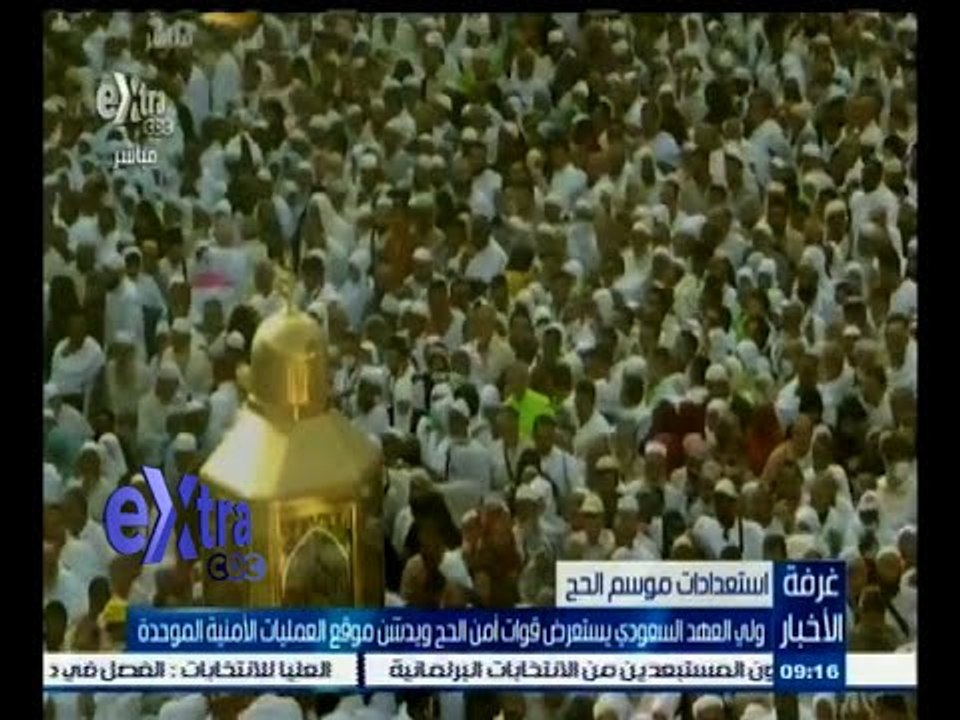 #غرفة_الأخبار | ولي العهد السعودي يستعرض قوات أ...