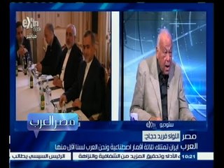 #مصر_العرب | ‎‪الحلقة الكاملة 17 سبتمبر 2015 | الدرع الصاروخي للخليج .. حماية أمريكية أم ابتزاز ؟