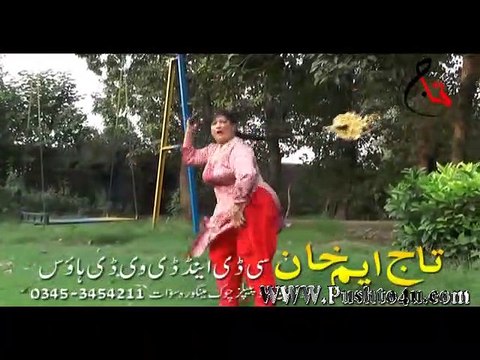 Pashto New Songs 2017 Album I Love You 2 - Tor Lawang Dane Dane