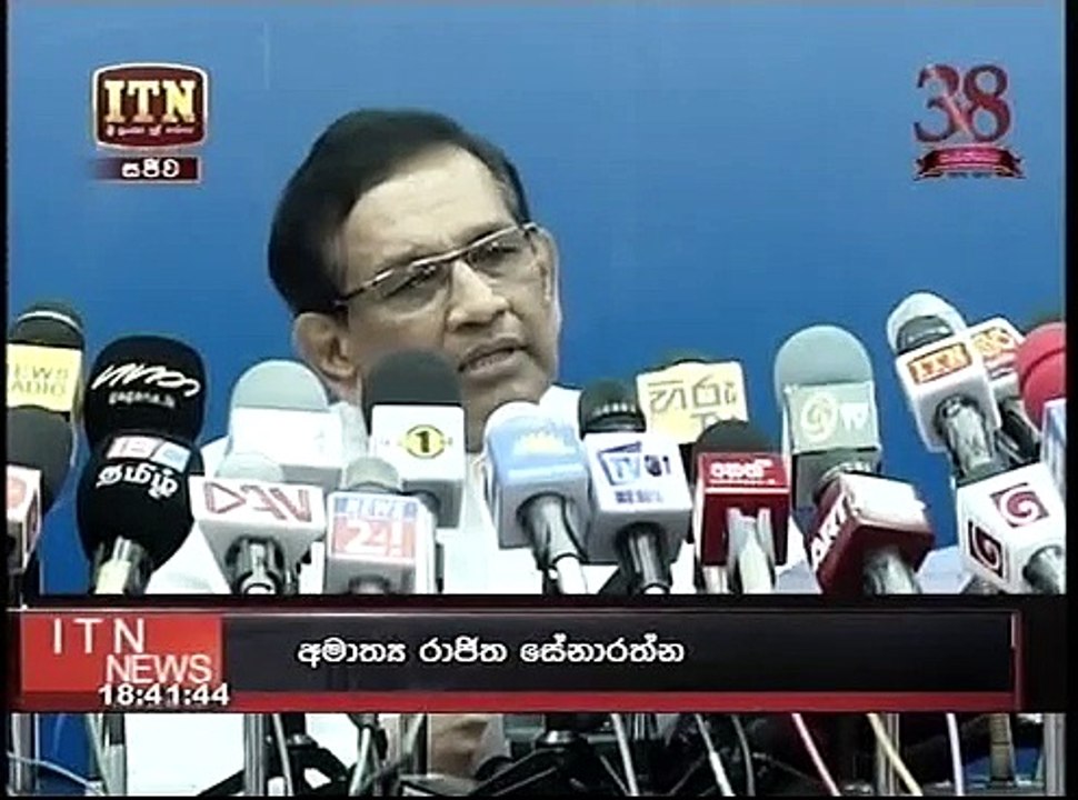 ITN news 7pm