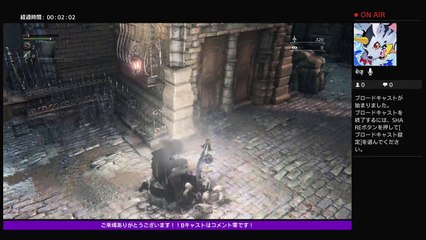 ブラットボーン初心者のBloodborne　ノーマルモード　練習 (13)