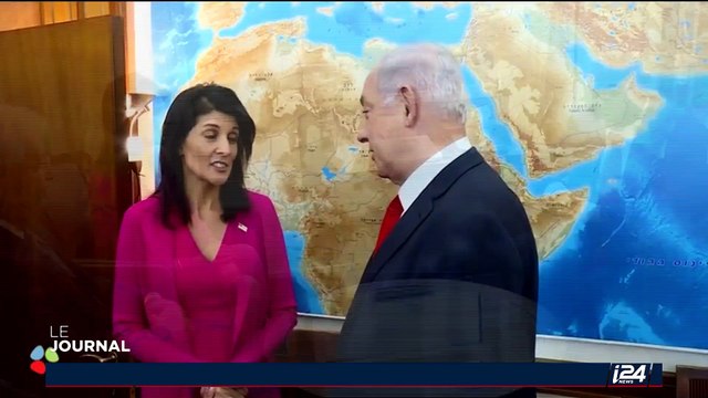 Nikki Haley en visite en Israël: l'ambassadrice américaine à l'ONU reçue à Jérusalem et Ramallah