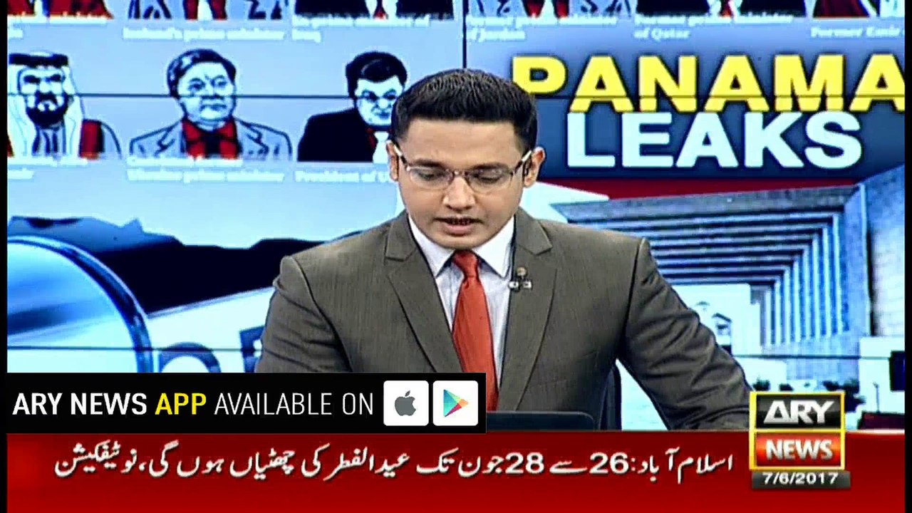 Panama JIT presents second report before SC