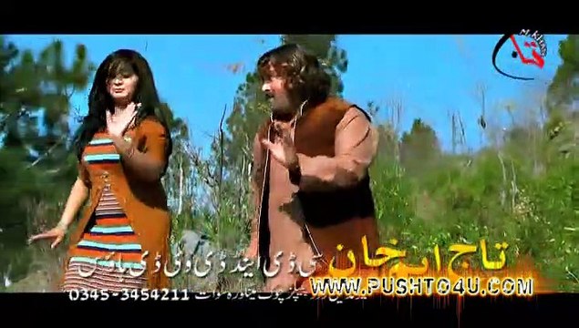 Pashto New Songs 2017 Album I Love You 2 - Pregda Ma Pregda