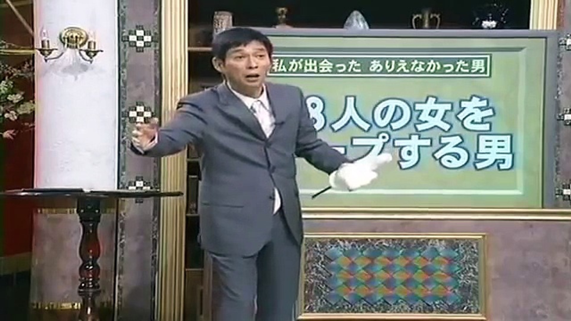 明石家さんまのたとえツッコミ集 12期 Dailymotion Video