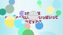 TVアニメ「おしえて！ ギャル子ちゃん」第