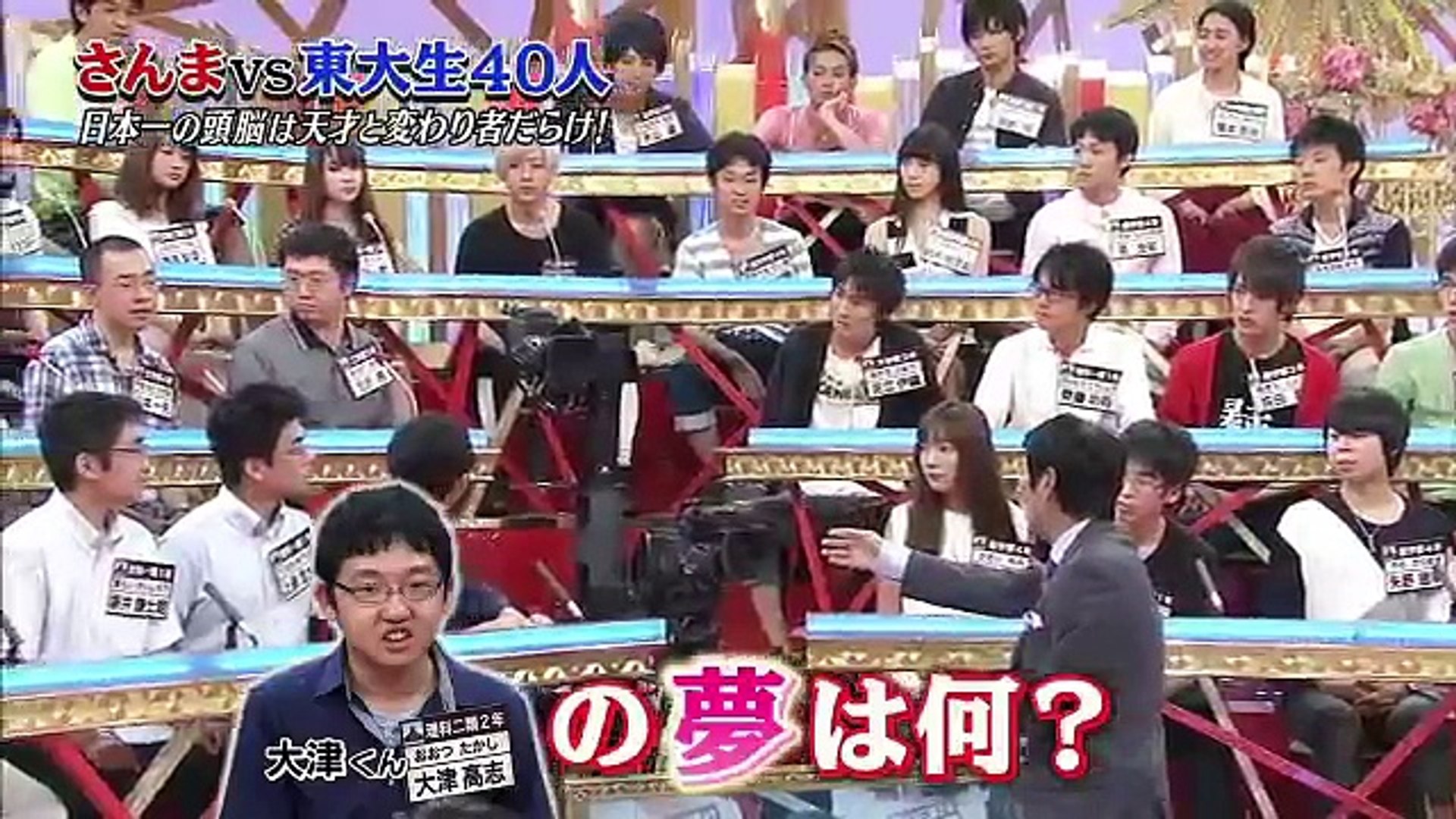 天才トーク師明石家さんまの振り 乗り 切り返し 例え 名言集 Dailymotion Video