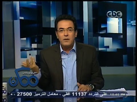 #ممكن | 28-11-2013 | أحذر مما يتم تحضيره ليوم 25 يناير المقبل من قبل #الإخوان