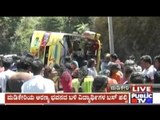 Madikeri: Tamil Nadu Tourist Bus With Engineering Students Topples; No Serious Injuries