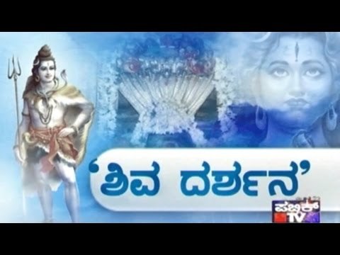 Public TV | Degula Darshana |Kadu Malleshwara Temple, Bangalore | Feb 24th, 2017