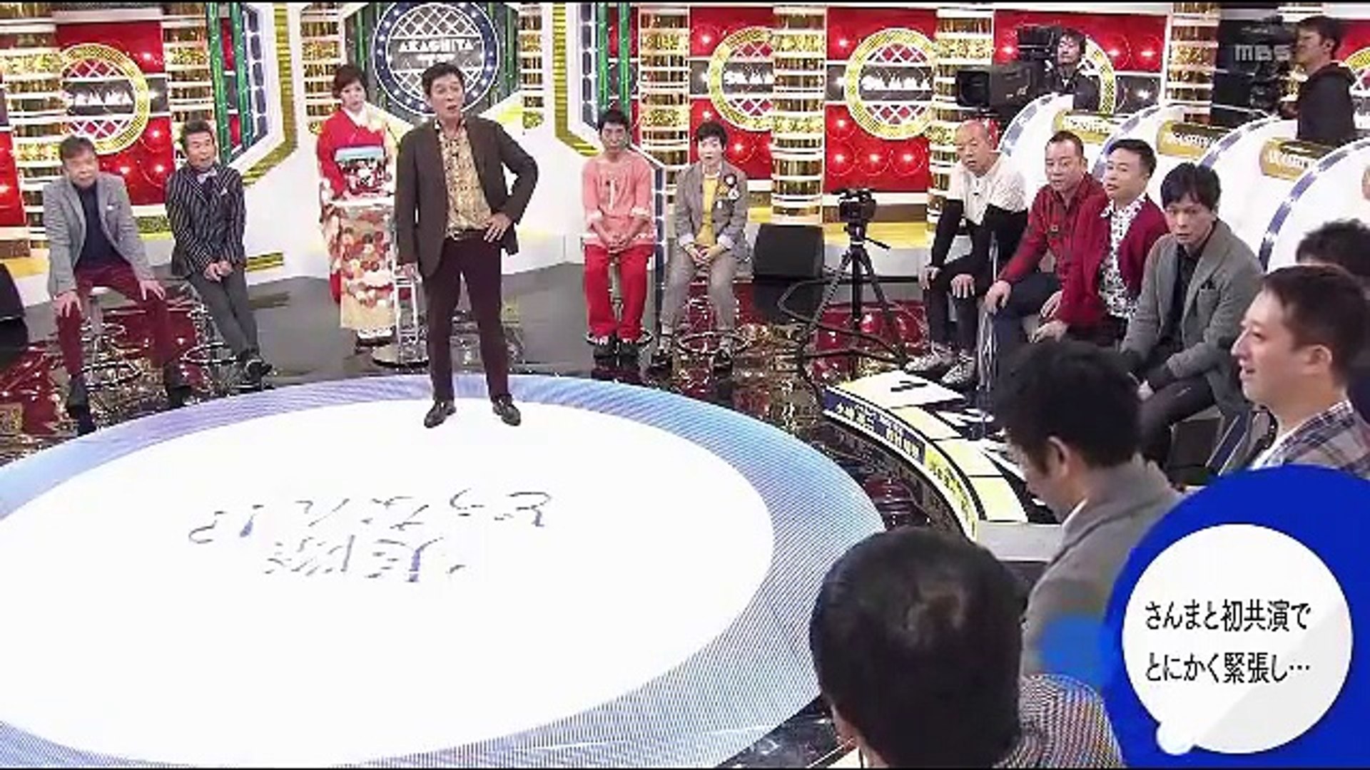名言 明石家さんまの生態系 生き様 Dailymotion Video