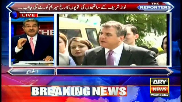 Nawaz Sharif's aides have turned the guns towards Supreme Court. Arif Bhatti's analysis