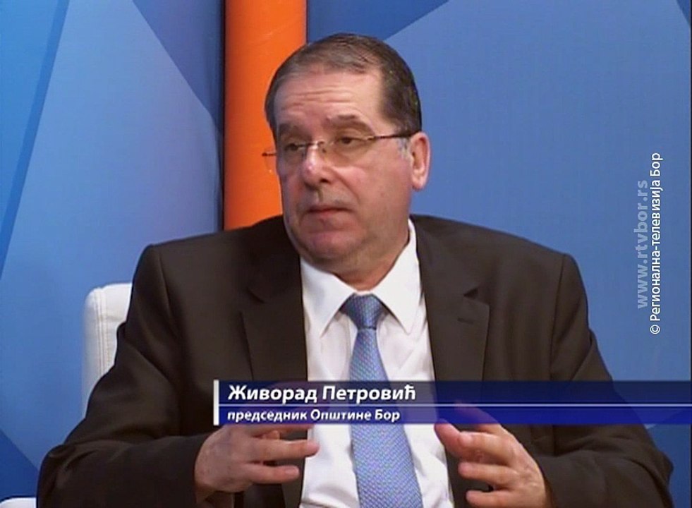 Javno privatno partnerstvo za javnu LED rasvetu u Boru, 7. jun 2017. (RTV Bor)