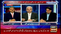 Why is PML-N in conflict with the JIT? Arif Bhaitti and Sabir Shakir's analysis