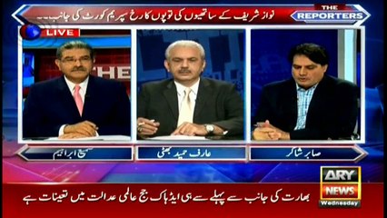 Why is PML-N in conflict with the JIT? Arif Bhaitti and Sabir Shakir's analysis