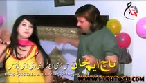 Pashto New Songs 2017 Album I Love You 2 - Las Raka Ghorzegam