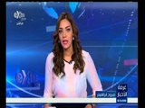 #غرفة_الأخبار | موجز أخبار الثالثة عصراً | 17 سبتمبر 2015