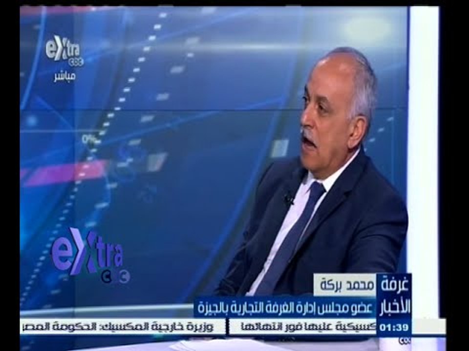 #غرفة_الأخبار | ‎حوار حول دخول قانون تفضيل المن...