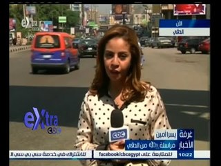 #غرفة_الأخبار | متابعة لحركة المرور في شوارع القاهرة وميادينها
