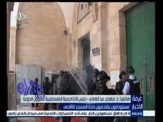 #غرفة_الأخبار | مستوطنون يقتحمون باحة المسجد الأقصي