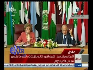 #غرفة_الأخبار | ‎مؤتمر صحفى لمظمة المرأة العربية بشأن أزمة اللاجئين