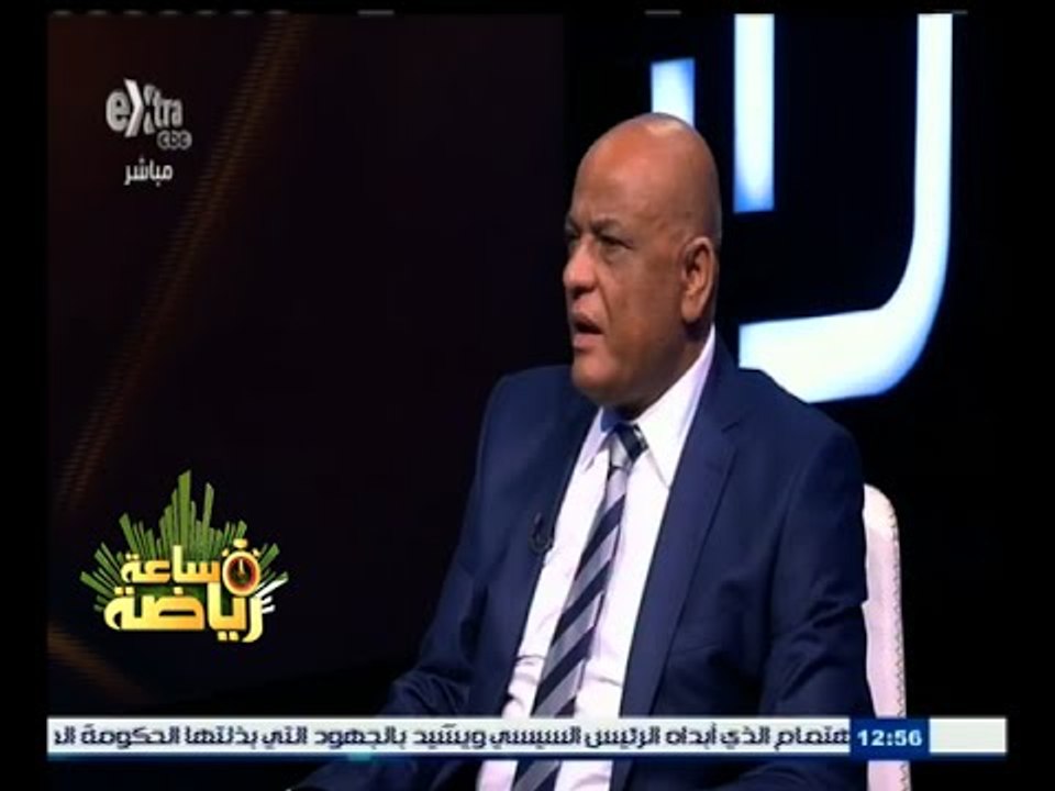 #ساعة_رياضة | ‪الحلقة الكاملة 16 سبتمبر 2015 |...