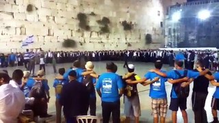 58.Unity at the Western Wall