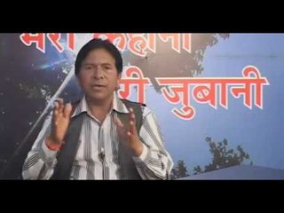 GARHWALI ARTIST || BALRAJ NEGI ||  NEW || MERI KAHANI MERI JUBANI || INTERVIEW ||