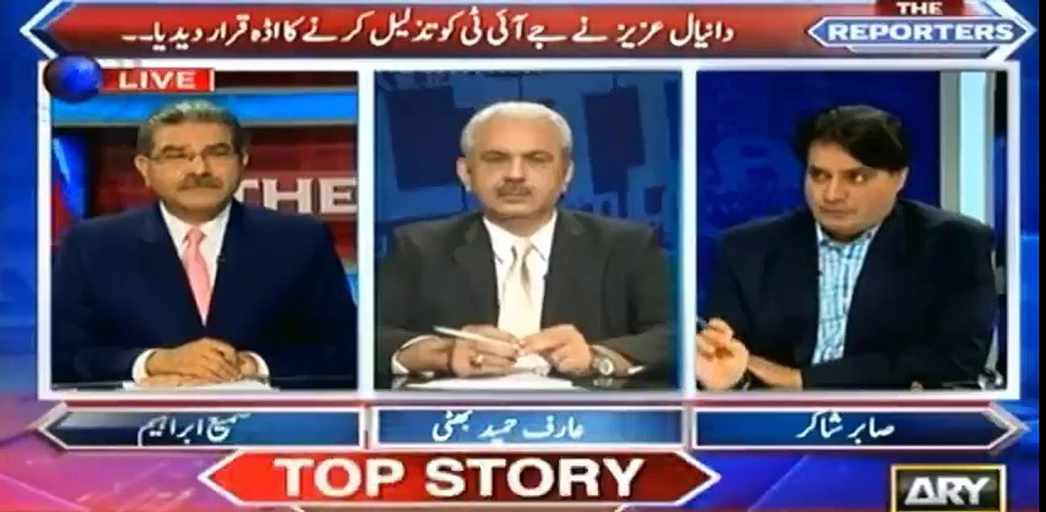 JIT Ka Aik Member Inko Sari Information Leak Ker Raha Hai ... - Watch Sabir Shakir's Astonishing Revelations