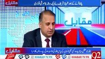 Rauf Klasra Reveals What Hamza Shahbaz Messages To Anchors When Panama Leaks Came