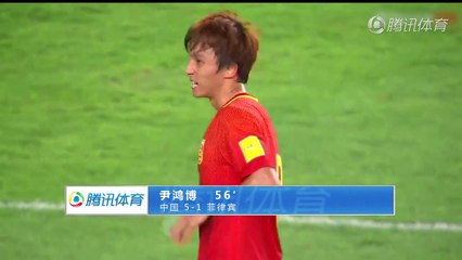 5-1 Yin Hongbo Goal - China 5-1 Philippines 07.06.2017 [HD]