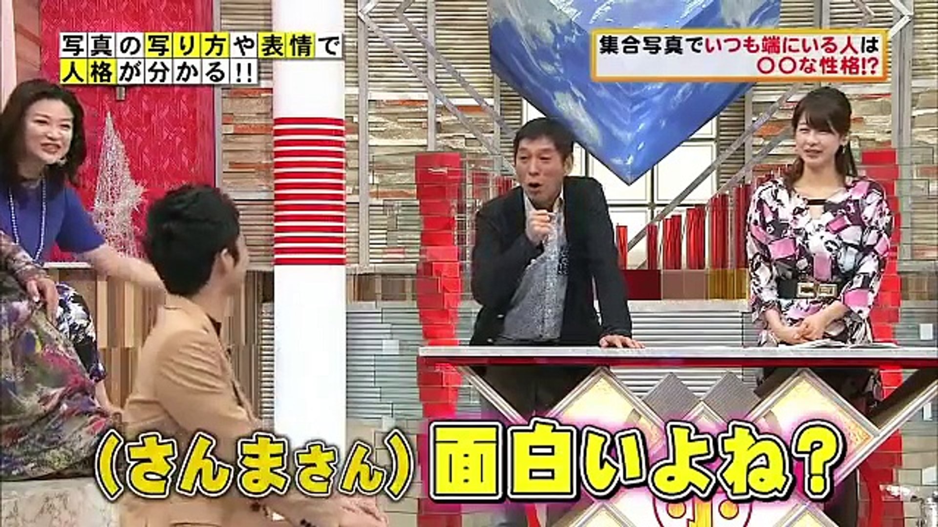 天才話術師明石家さんまの切り返し集 Dailymotion Video