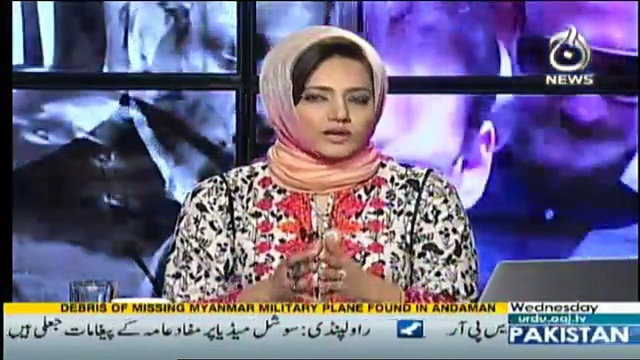Faisla Aap Ka - 7th June 2017