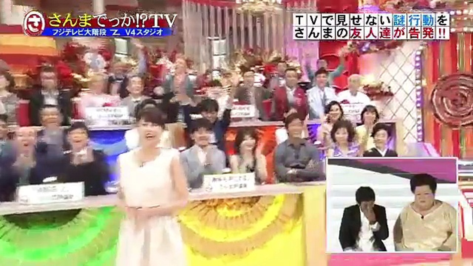 完全版 プロフェッショナル 仕事の流儀 明石家さんま Dailymotion Video