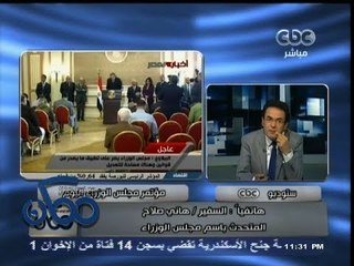 #ممكن | 27-11-2013 | المتحدث باسم مجلس الوزراء : موقف الحكومة لم يتغير بشأن قانون التظاهر
