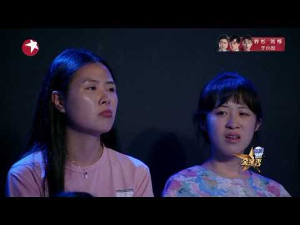 《金星秀》第20170607: 邓紫棋：想和哈利波特当笔友 The Jinxing Show...