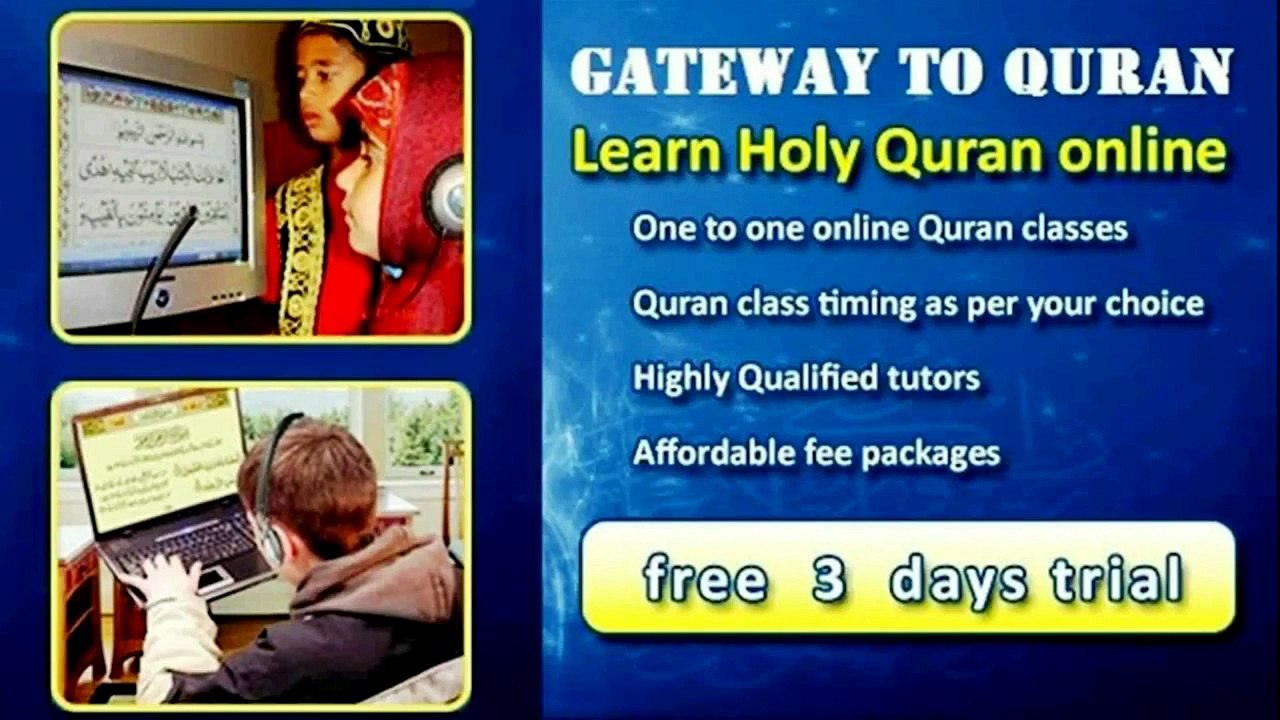#2 Surah Al Baqarah 70 to 82 Juz 1 Learn Quran Online with Tajweed