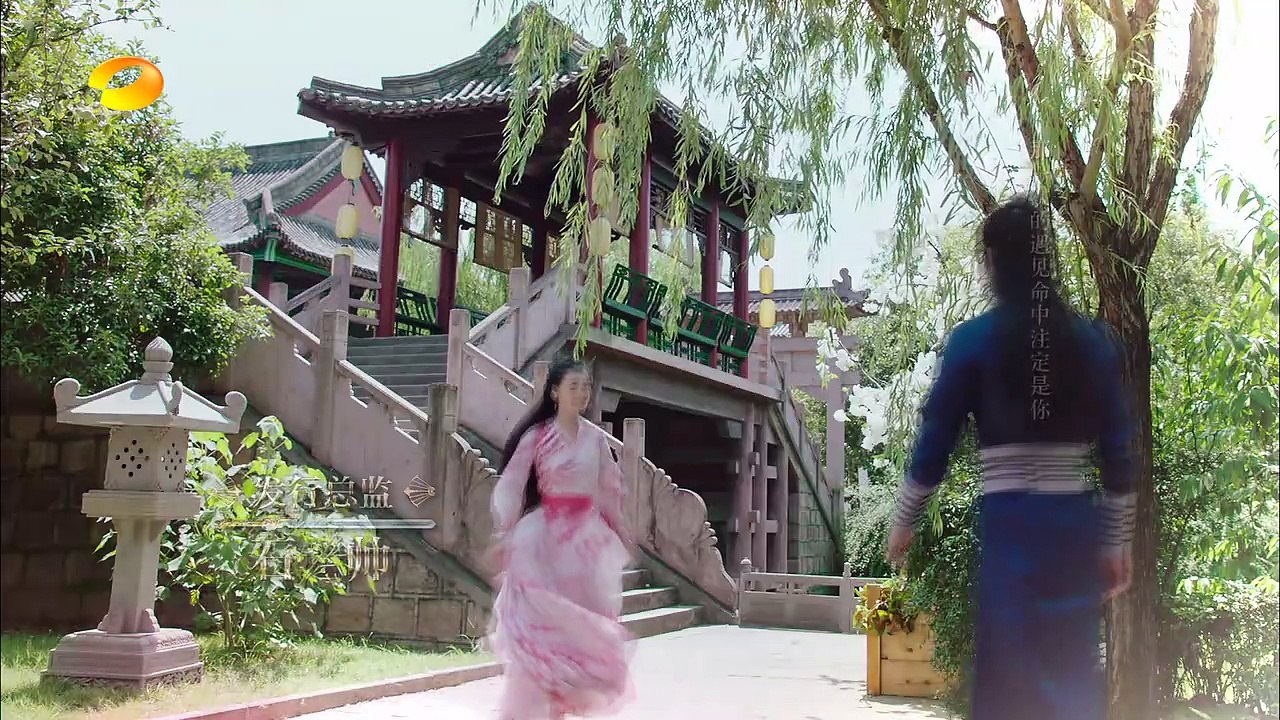 06 特工皇妃楚乔传 第6集 特工皇妃楚喬傳 06