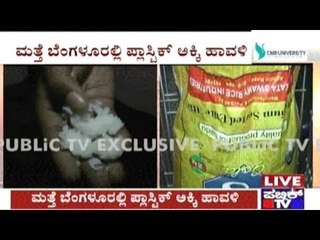 Bangalore: Family Finds Out That The Rice Bought From More Mega Store Is APlastic Rice