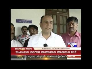 Income Tax Raid On JDS Leader B.M.Farooq