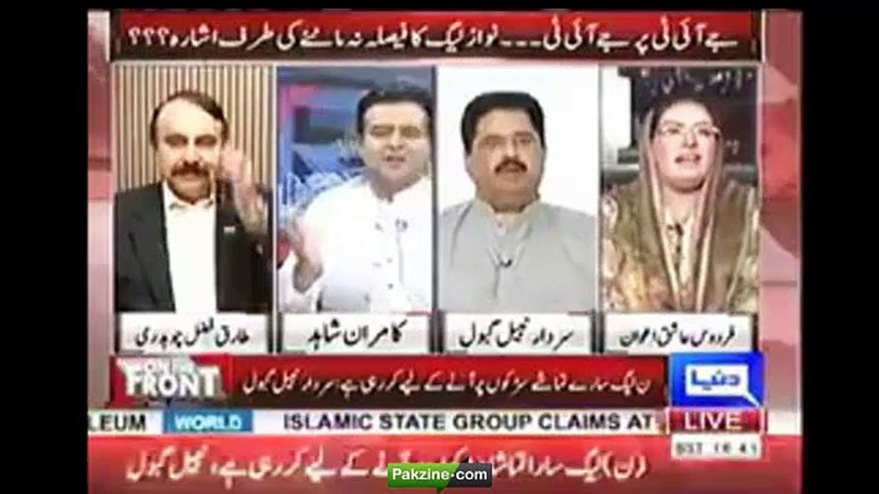 PTI Leader Firdous Ashiq Awan Or PPP Leader Nabeel Gabol Ky Darmiyaan Lafzi Jung