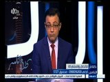 #كلام_الناس | ‪الحلقة الكاملة 16 سبتمبر 2015 | حلقة مفتوحة لمناقشة قضايا الشارع المصري‬