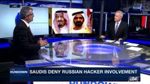 THE RUNDOWN | Qatar isolation intensifies | Wednesday, June 7th 2017