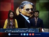 NewsOnepk |07-june-2017| The Sharif Family Providing Non Authentic Answer