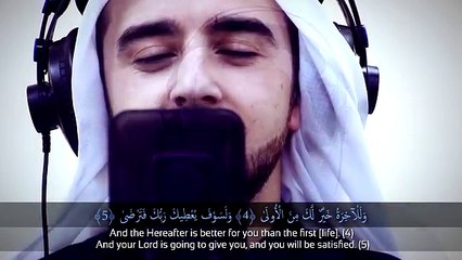 Mevlan Kurtishi - Ad-Dhuha-Dailymotion