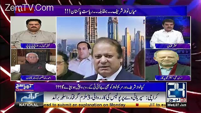 Khara Sach with Mubashir Lucman – 7th June 2017