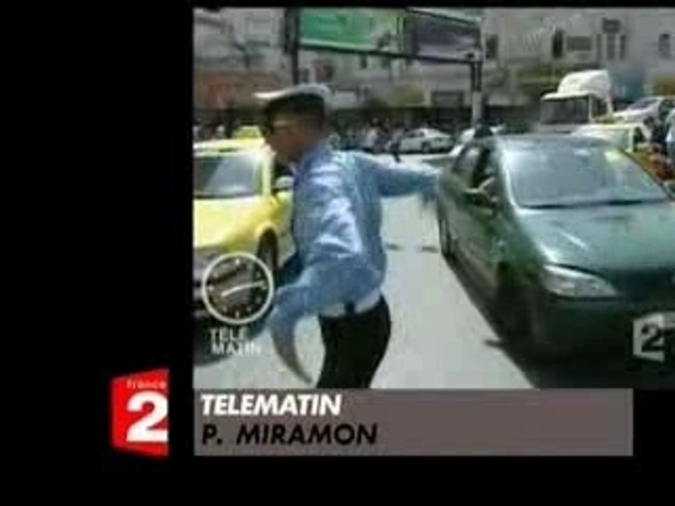 Police palestinienne