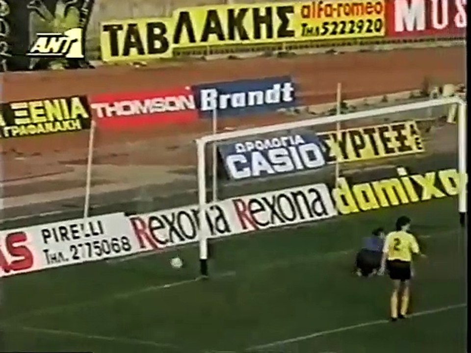 20η ΑΕΚ-ΑΕΛ 3-1 1989-90 ΑΝΤ1