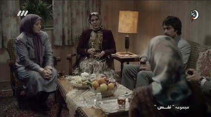 Nafas 12 - سریال نفس قسمت دوازدهم