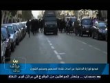 #بث_مباشر| 27-11-2013 --  فيديو لوزارة #الداخلية عن أحداث نقابة #الصحفيين و #مجلس_الشورى